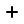 Voir l'offre